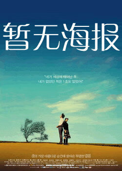 蛙漫漫画网页版更新